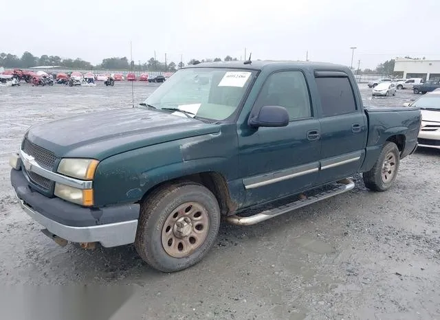 2GCEC13T951358377 2005 2005 Chevrolet Silverado 1500- LS 2