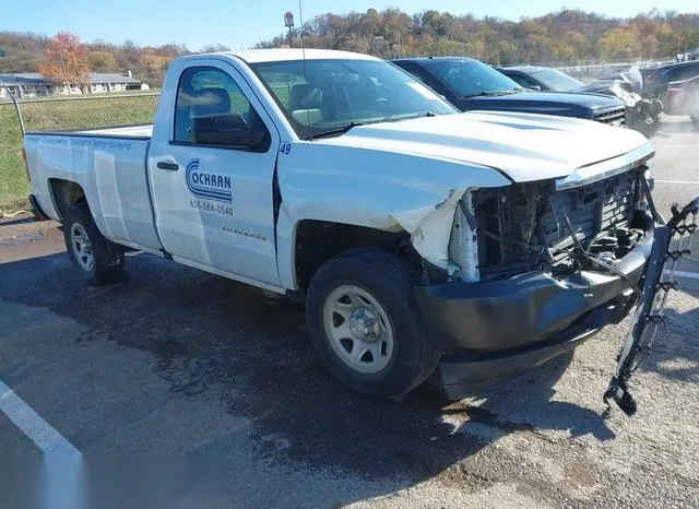 1GCNCNEH8HZ322532 2017 2017 Chevrolet Silverado 1500- WT 1