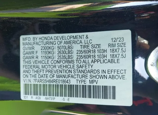 7FARS5H84RE018643 2024 2024 Honda CR-V- Hybrid Sport-L 9