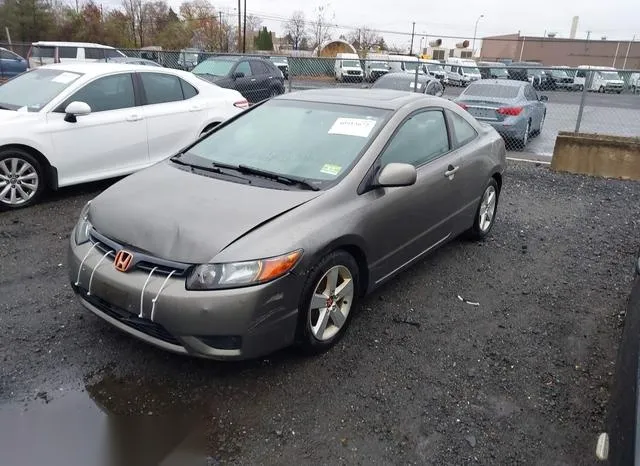 2HGFG11847H511976 2007 2007 Honda Civic- EX 2