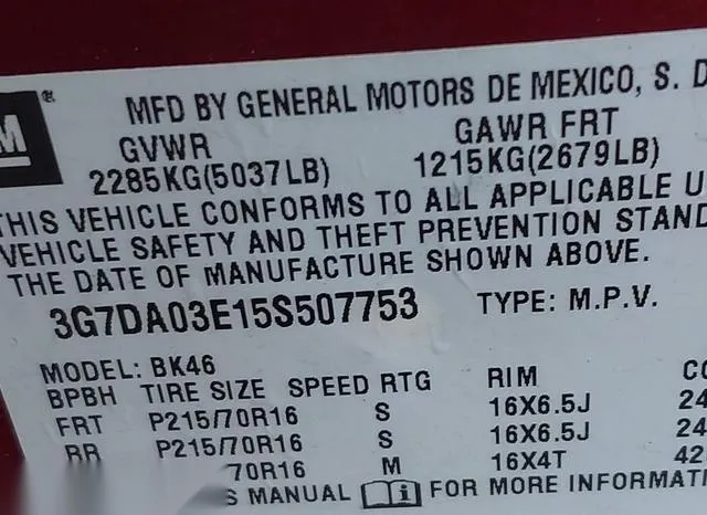 3G7DA03E15S507753 2005 2005 Pontiac Aztek 9