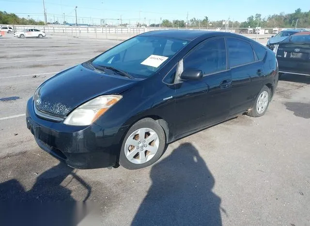 JTDKB20U183377481 2008 2008 Toyota Prius 2