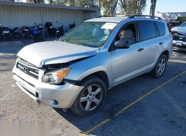 JTMBK33V475014864 2007 2007 Toyota RAV4- Base V6 2