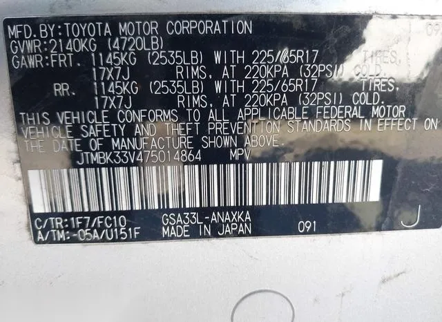 JTMBK33V475014864 2007 2007 Toyota RAV4- Base V6 9