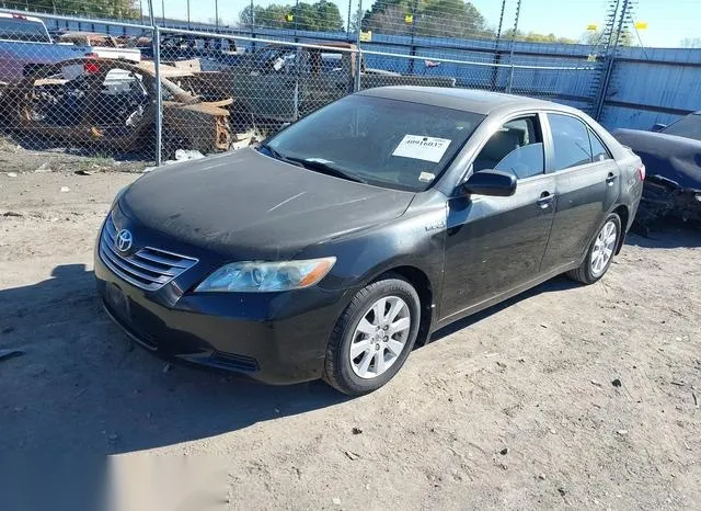 4T1BB46KX7U029524 2007 2007 Toyota Camry- Hybrid 2