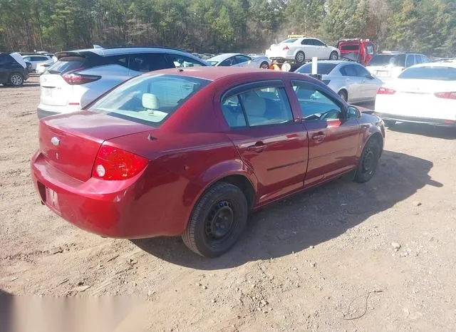 1G1AL58F987242086 2008 2008 Chevrolet Cobalt- LT 4