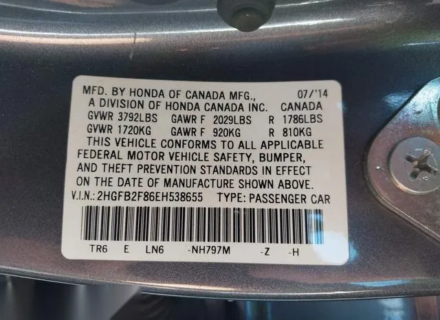 2HGFB2F86EH538655 2014 2014 Honda Civic- EX 9