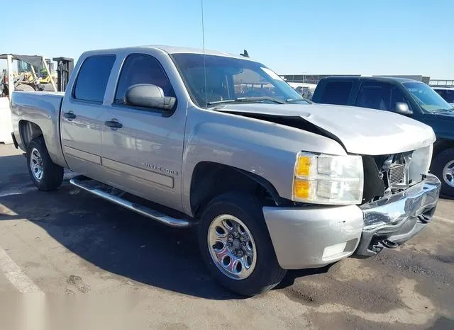 2GCEK13M281171417 2008 2008 Chevrolet Silverado 1500- LT1 1