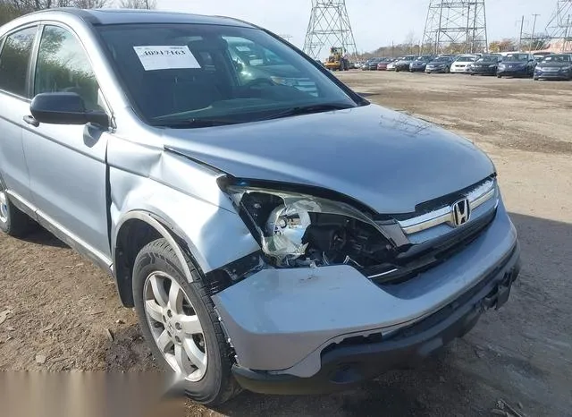 5J6RE48578L033632 2008 2008 Honda CR-V- EX 6