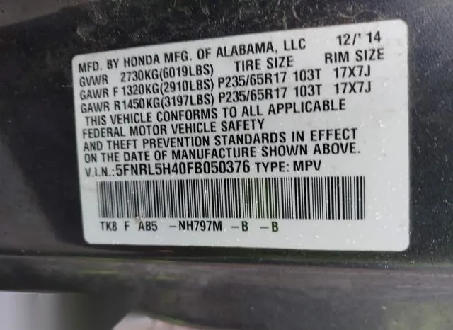 5FNRL5H40FB050376 2015 2015 Honda Odyssey- EX 9