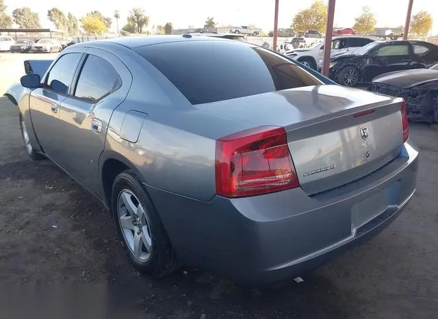 2B3KA43G47H890192 2007 2007 Dodge Charger 3