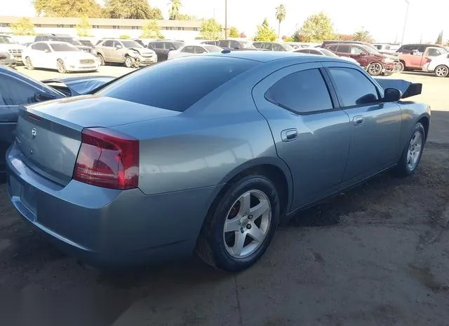 2B3KA43G47H890192 2007 2007 Dodge Charger 4