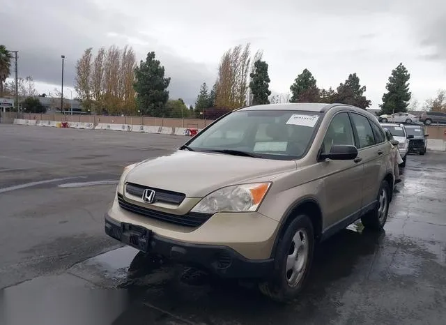 JHLRE48357C040259 2007 2007 Honda CR-V- LX 2