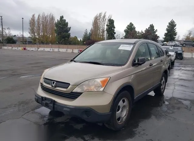 JHLRE48357C040259 2007 2007 Honda CR-V- LX 6