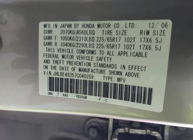 JHLRE48357C040259 2007 2007 Honda CR-V- LX 9