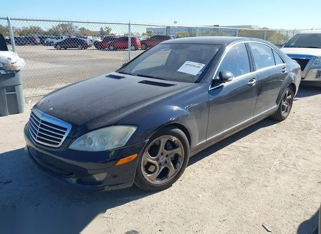 WDDNG71X37A137885 2007 2007 Mercedes-Benz S 550 2