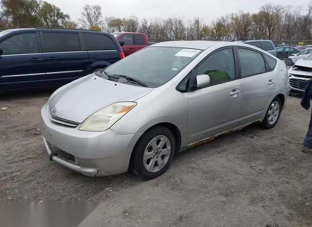 JTDKB20U240060014 2004 2004 Toyota Prius 2