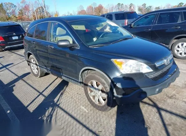 5J6RE48539L029207 2009 2009 Honda CR-V- EX 1