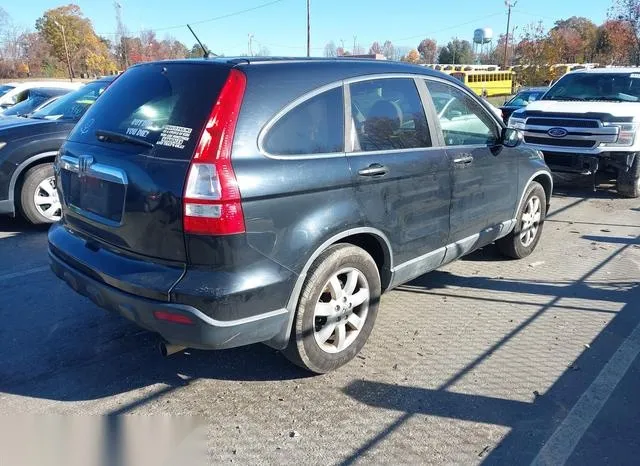 5J6RE48539L029207 2009 2009 Honda CR-V- EX 4