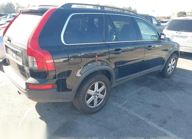 YV4CY982571395309 2007 2007 Volvo XC90- 3-2 4