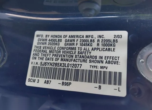 5J6YH285X3L012077 2003 2003 Honda Element- EX 9