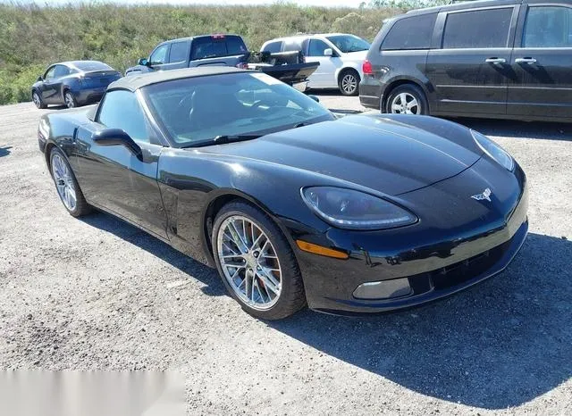 1G1YY34U555126402 2005 2005 Chevrolet Corvette 1