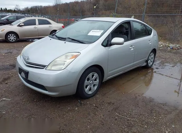 JTDKB20U250121329 2005 2005 Toyota Prius 2