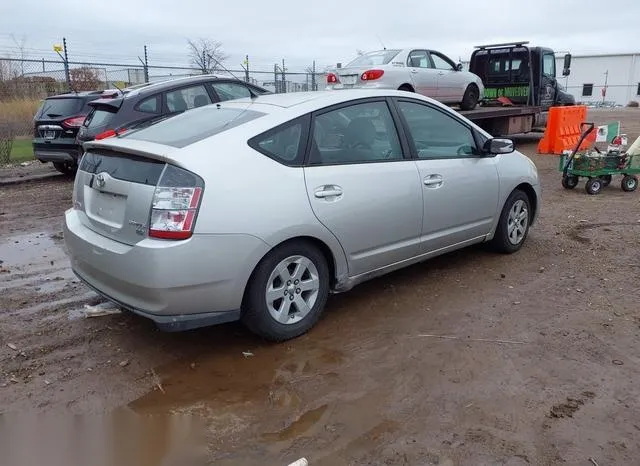 JTDKB20U250121329 2005 2005 Toyota Prius 4