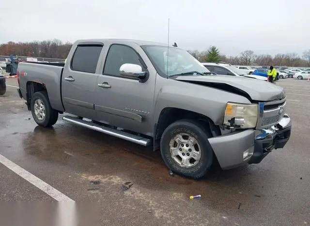 2GCEK13MX81111269 2008 2008 Chevrolet Silverado 1500- LT2 1