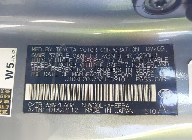 JTDKB20U753110910 2005 2005 Toyota Prius 9