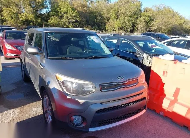 KNDJP3A50H7449189 2017 2017 KIA Soul- - 1