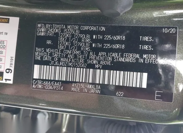 JTJGJRDZ1M2152062 2021 2021 Lexus NX- 300H 9