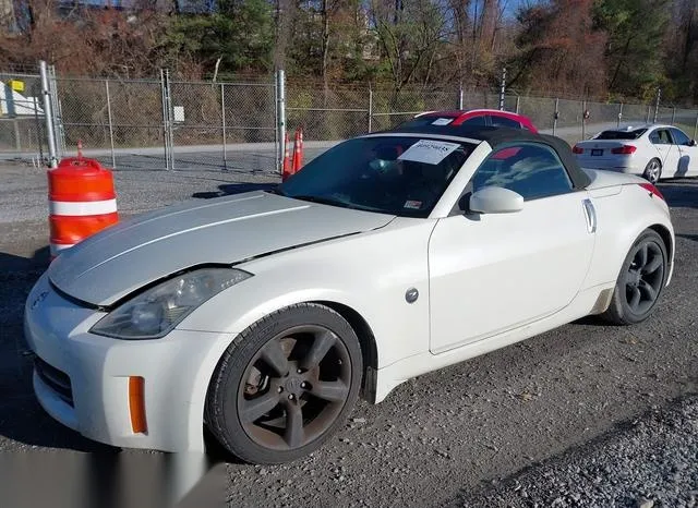 JN1AZ36A36M450211 2006 2006 Nissan 350Z- Touring 2