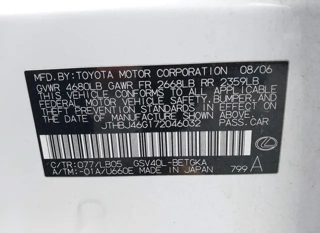 JTHBJ46G172046032 2007 2007 Lexus ES- 350 9