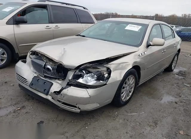 1G4HP57228U176406 2008 2008 Buick Lucerne- CX 2