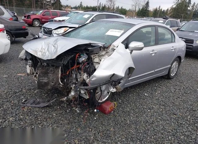 JHMFA36227S018000 2007 2007 Honda Civic- Hybrid 2