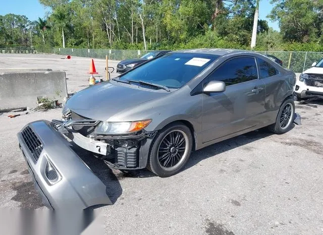 2HGFG12667H531904 2007 2007 Honda Civic- LX 2