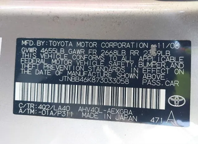 JTNBB46K873033058 2007 2007 Toyota Camry- Hybrid 9