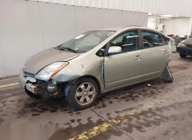 JTDKB20U997857102 2009 2009 Toyota Prius 2