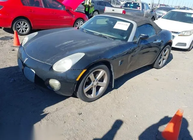 1G2MB35B87Y111919 2007 2007 Pontiac Solstice 2