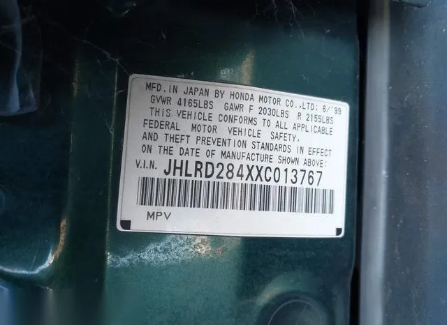 JHLRD284XXC013767 1999 1999 Honda CR-V- LX 9