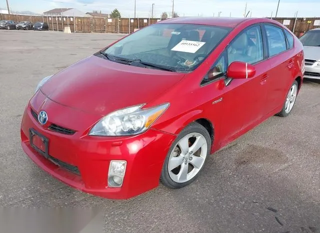 JTDKN3DU8A5011986 2010 2010 Toyota Prius- V 2