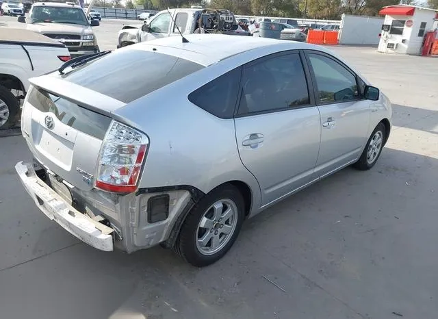 JTDKB20U683395913 2008 2008 Toyota Prius 4