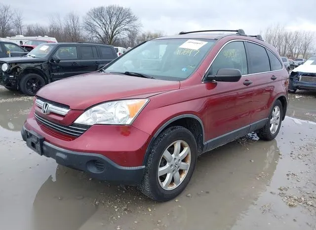 JHLRE48597C064632 2007 2007 Honda CR-V- EX 2