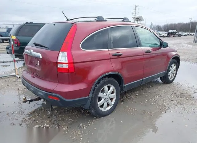 JHLRE48597C064632 2007 2007 Honda CR-V- EX 4