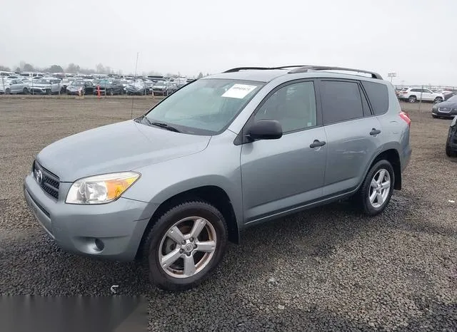 JTMBD33V286084207 2008 2008 Toyota RAV4 2