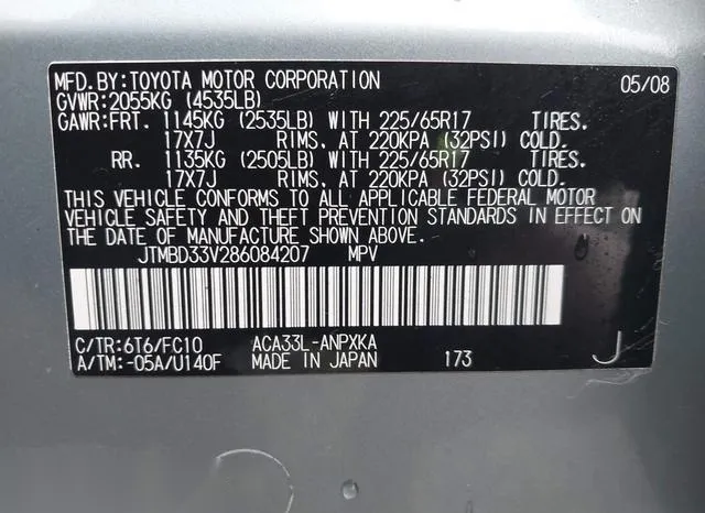 JTMBD33V286084207 2008 2008 Toyota RAV4 9