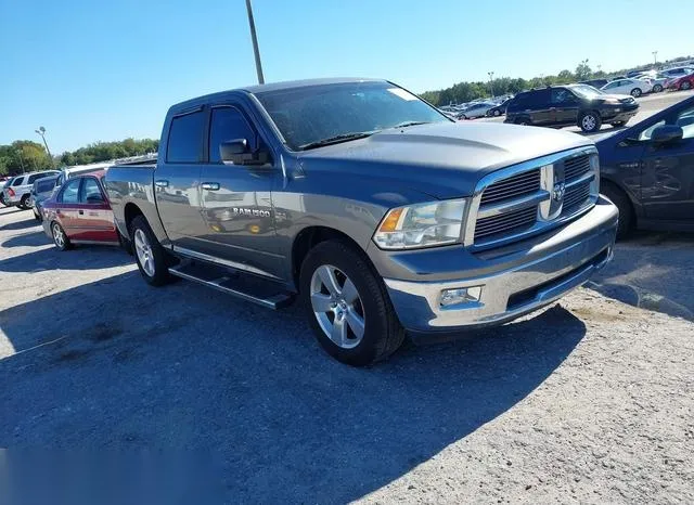 1C6RD6LT6CS334019 2012 2012 RAM 1500- Slt 1