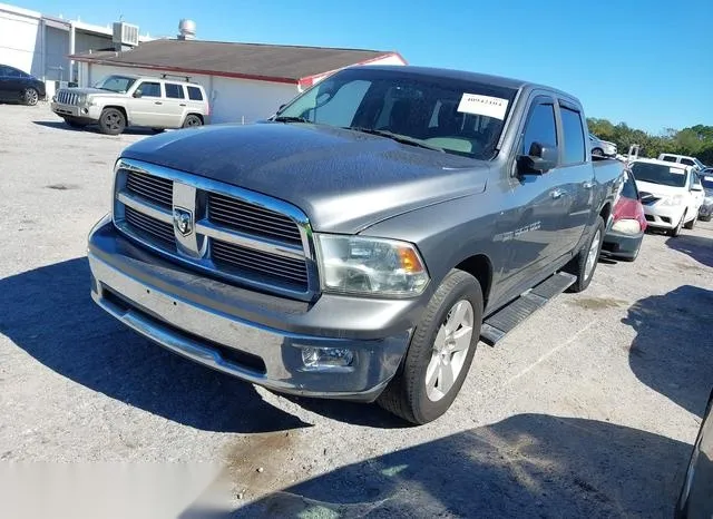 1C6RD6LT6CS334019 2012 2012 RAM 1500- Slt 2