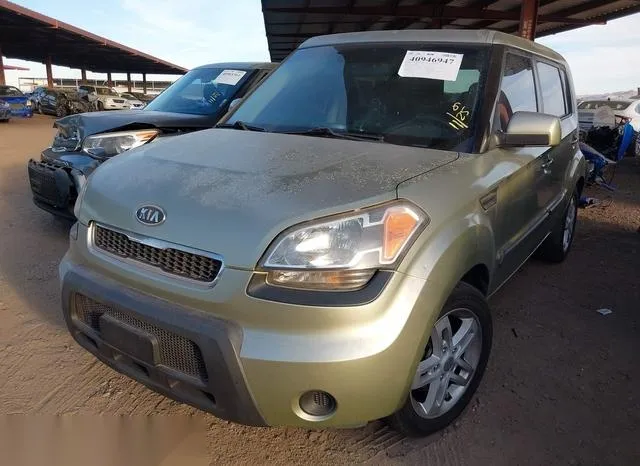 KNDJT2A24B7273105 2011 2011 KIA Soul- - 2